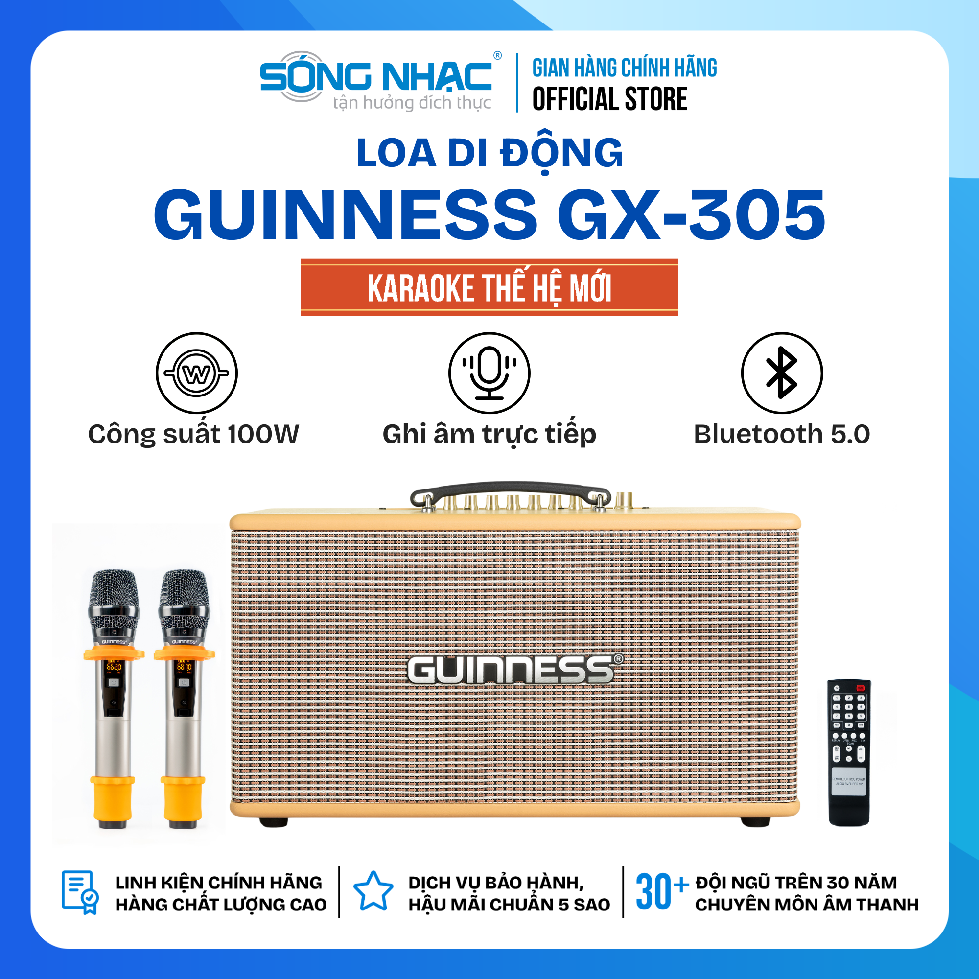 Loa xách tay di động GUINNESS GX - 305 KARAOKE THẾ HỆ MỚI